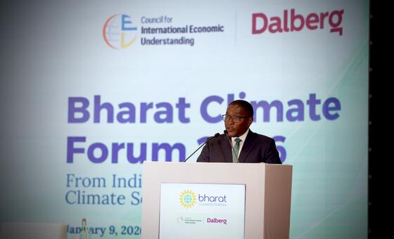 जीवाश्म ईंधन से दूर हटना अब एक ‘रणनैतिक ज़रूरत’ - संयुक्त राष्ट्र